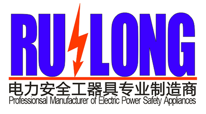 华体app·平台（中国）官方下载－铁路接触网工具厂家